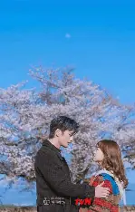 某天灭亡走进我家门 韩漫